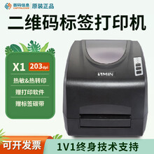 RFID仓储管理如何提高盘点效率和库存准确率