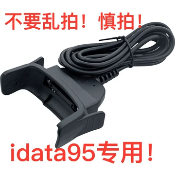 RFID与NFC的区别是什么？频率、距离和应用场景对比