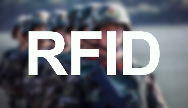 RFID在智能制造中的应用：在制品追踪与工序防错 RFID智能制造 RFID