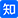 RFID部署中的金属干扰如何解决？抗金属标签应用指南