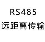 液体环境为什么影响RFID读取？标签部署优化思路