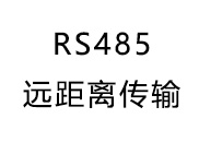 液体环境为什么影响RFID读取？标签部署优化思路 RFID液体环境 RFID